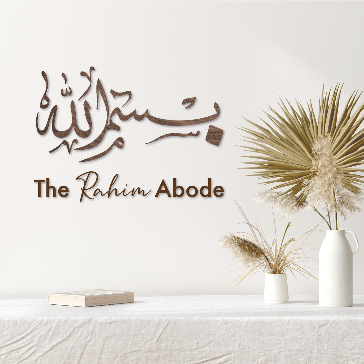 Muslim Home Decor