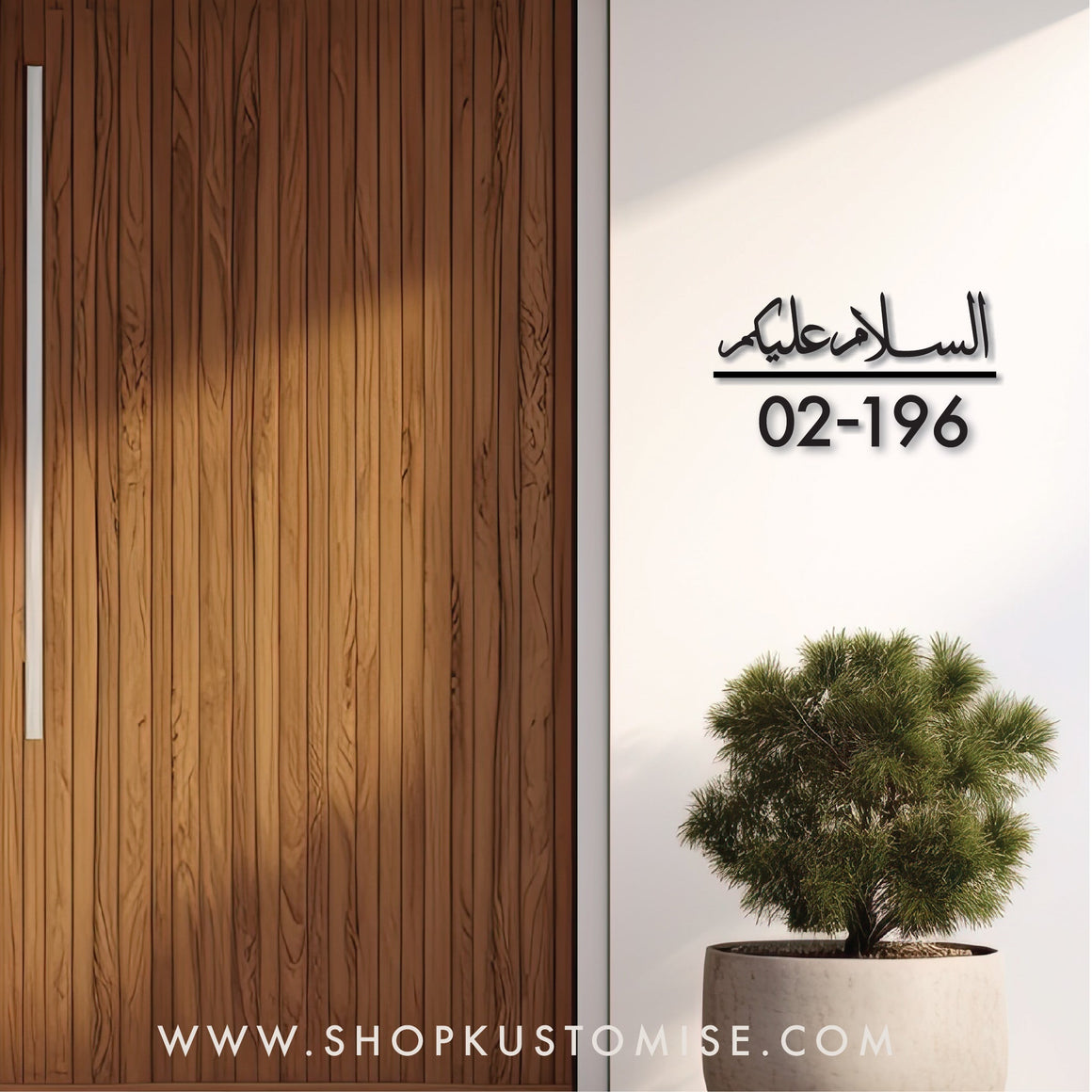 Muslim Home Unit Number