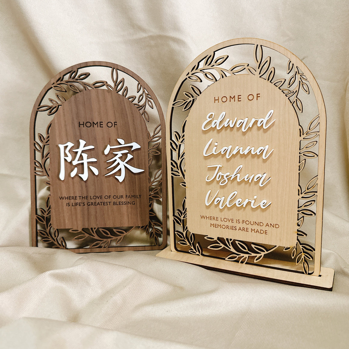 Family Home Display Sign