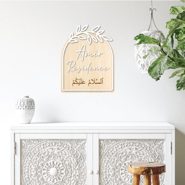 Arch Wreath Muslim Home Sign