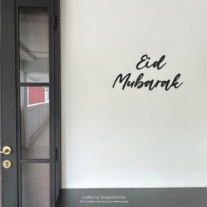 Eid Mubarak Minimal v1