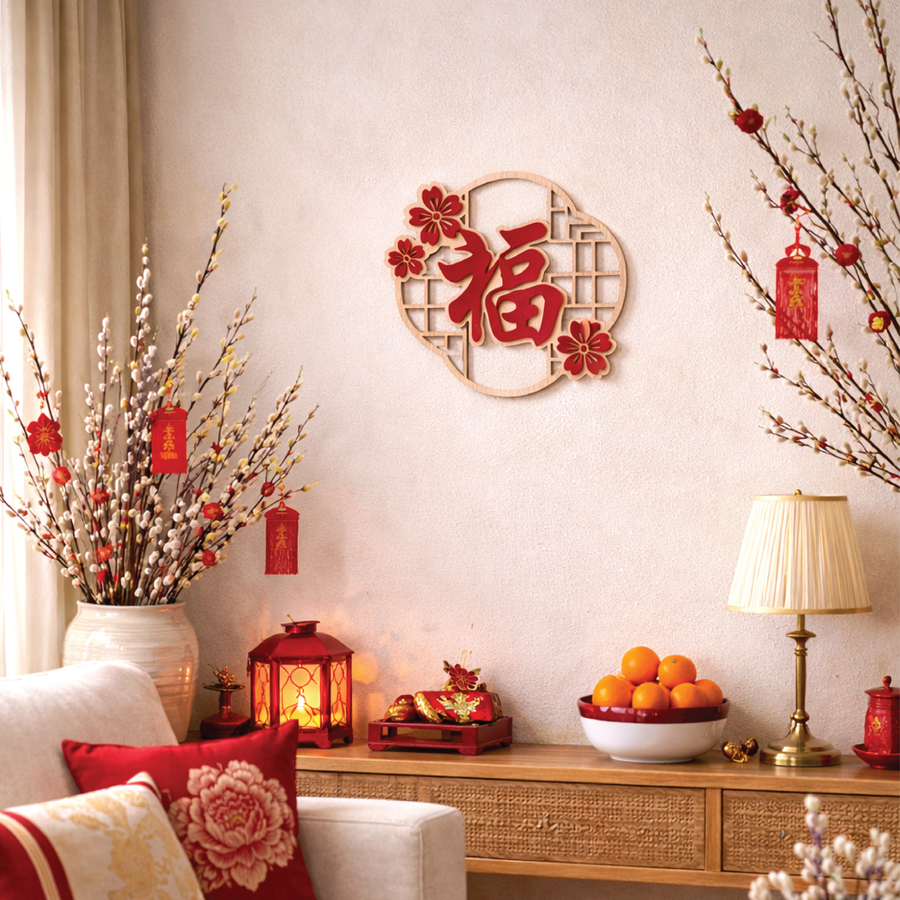 Eternal Plum Springs Pops Family Name Plaque