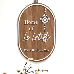 Heritage Knots Home Sign