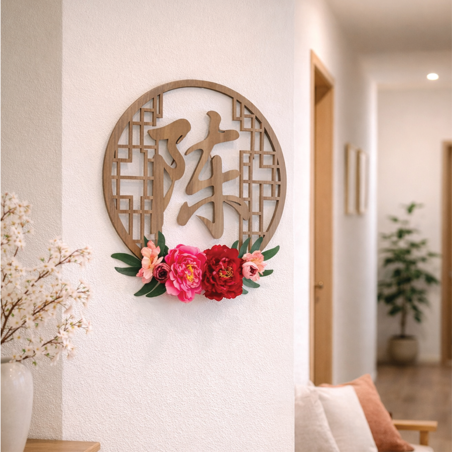 Hōka Series · Full Circle Lattice