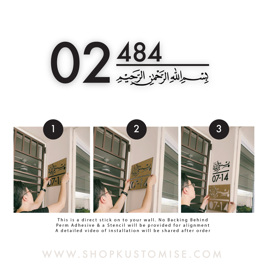 Home Unit No. Minimal Bismillah v4