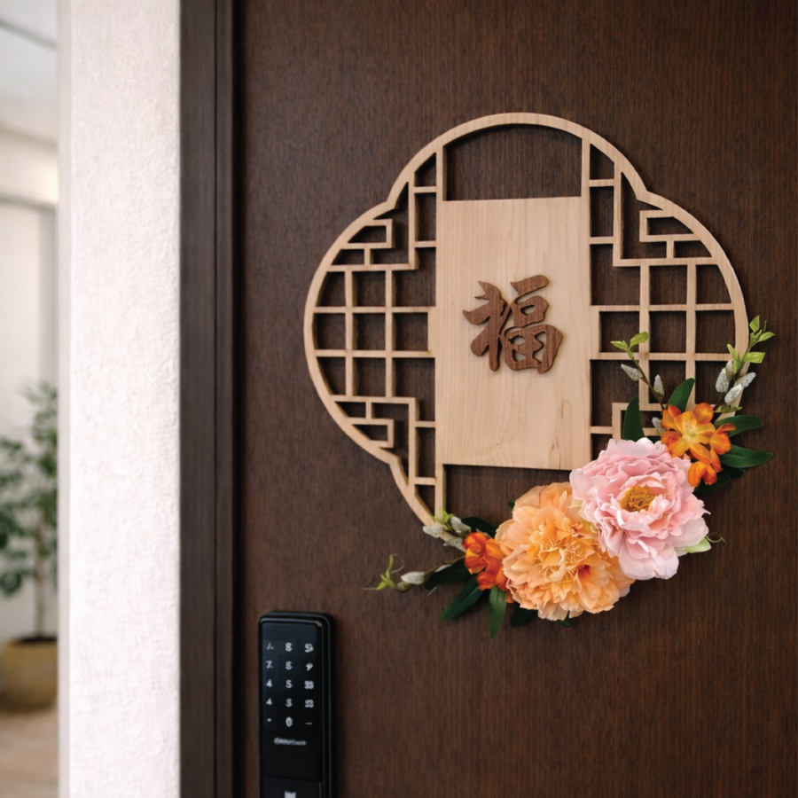 Kōen · Haru Fortune Floral Wreath