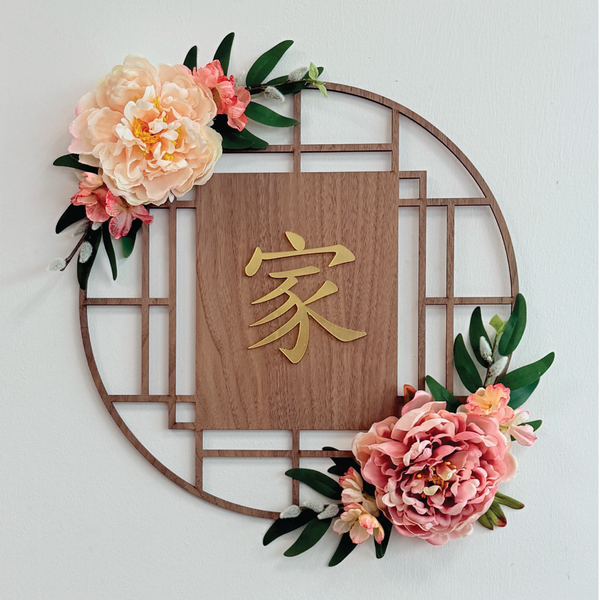 Kōen · Le Harmony Floral Wreath