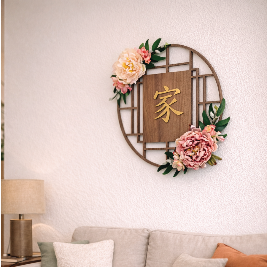 Kōen · Le Harmony Floral Wreath