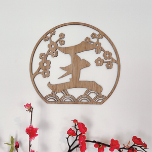 Blooms & Waves Family Name Plaque