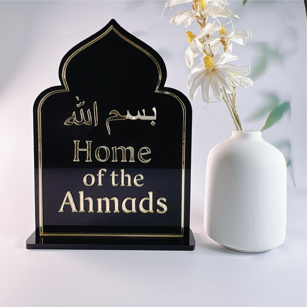 Arch Family Name Standee