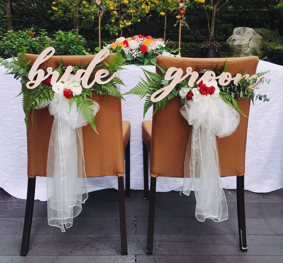 bride & groom signage 