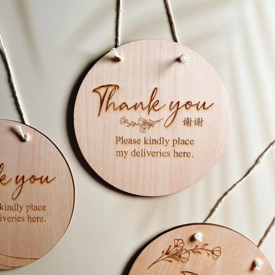 Basic Engrave Notice Sign - SHOPKUSTOMISE