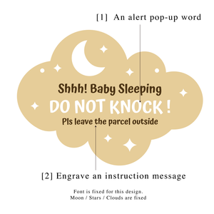Baby is Sleeping Full Cloud Notice Sign